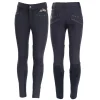 B Vertigo Olivia Kids Silicone Full Seat Breeches