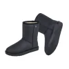 ELT Rainless Bootie, Children